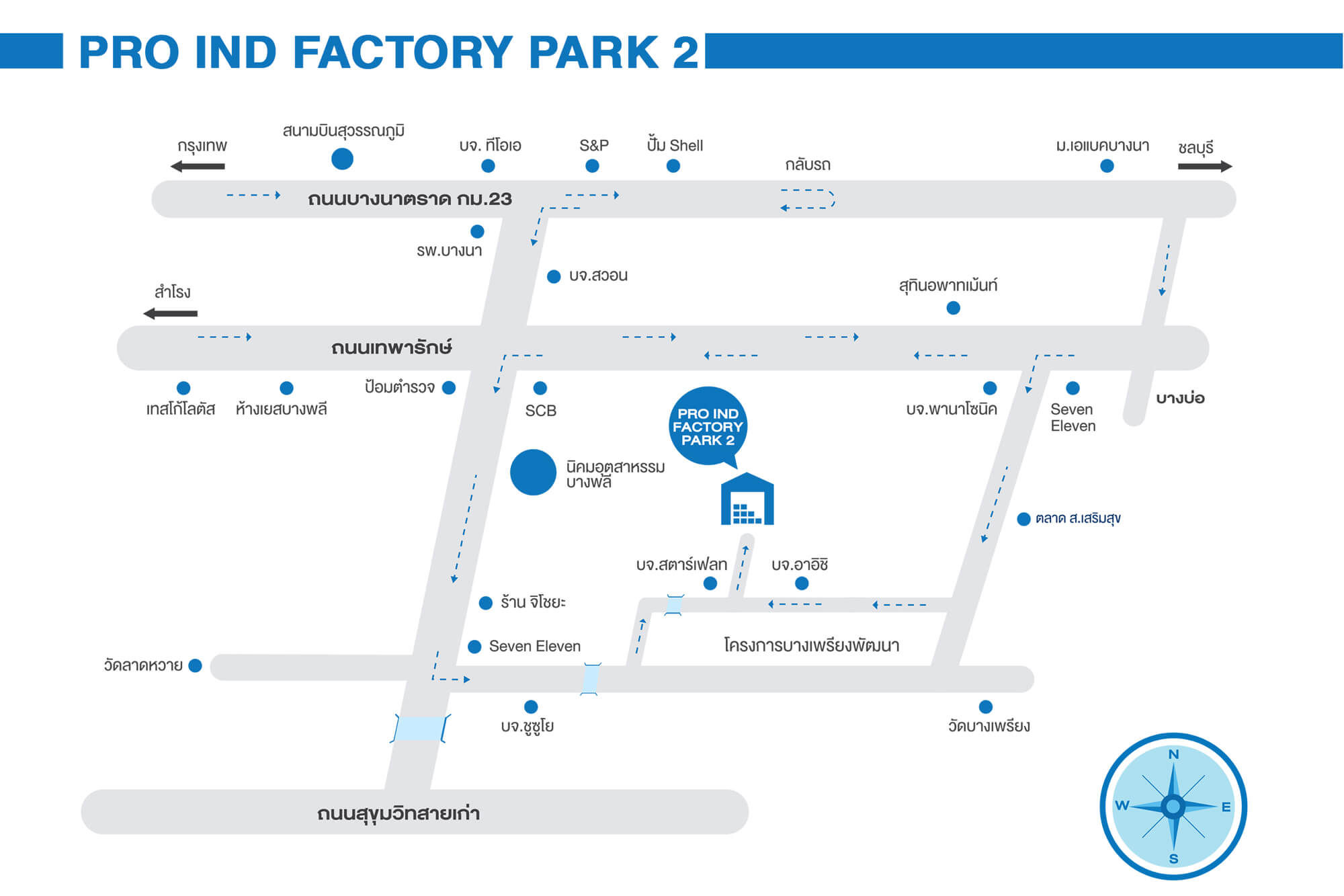 แผนที่ให้เช่าโรงงาน Pro Ind Factory Park 2